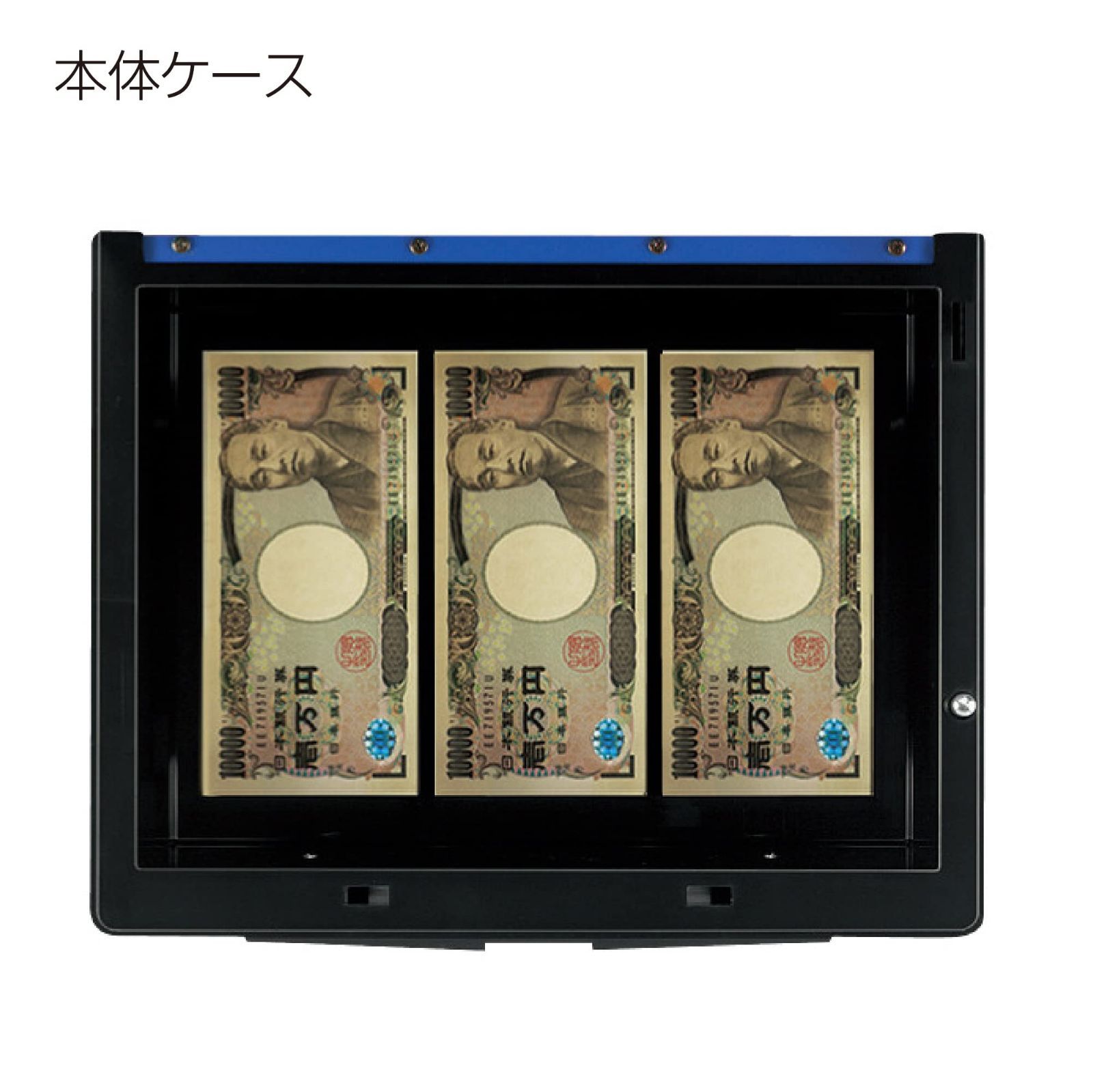 在庫処分】青 CB-Y12B B5 手提げ金庫 コクヨ(KOKUYO) - メルカリ