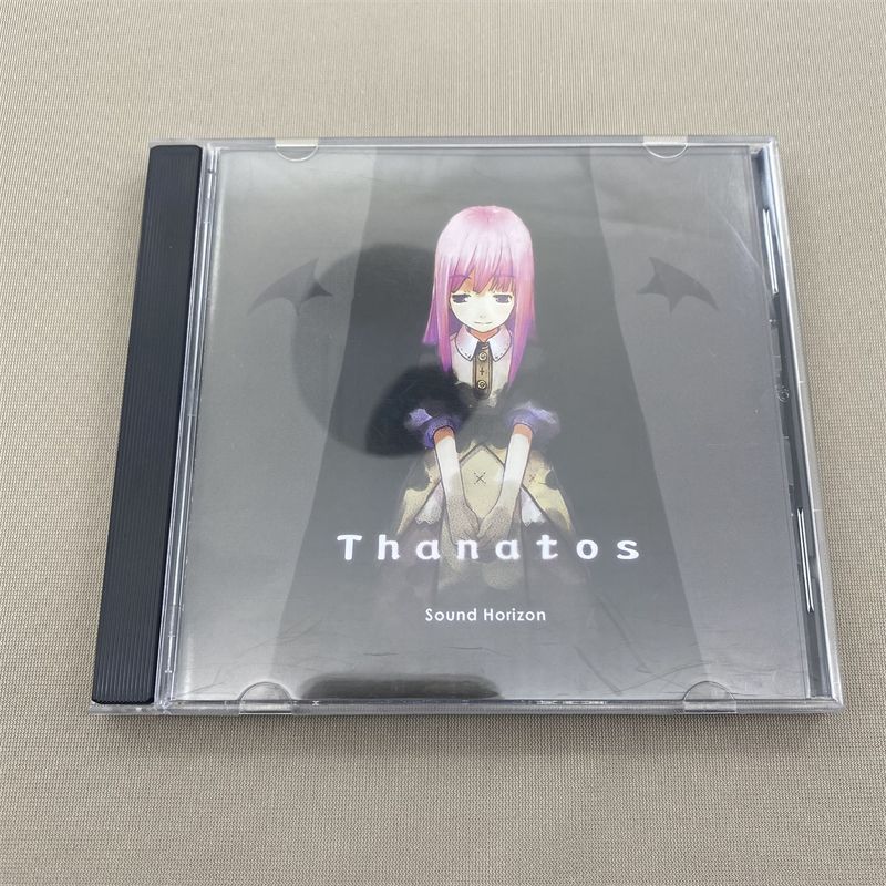 Sound Horizon 2nd story Thanatos - アニメ