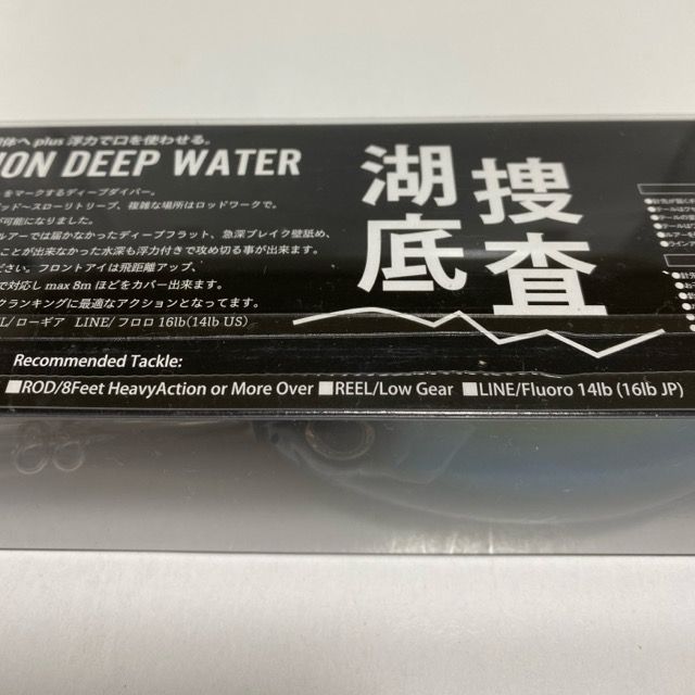 DRT|ディーアールティ