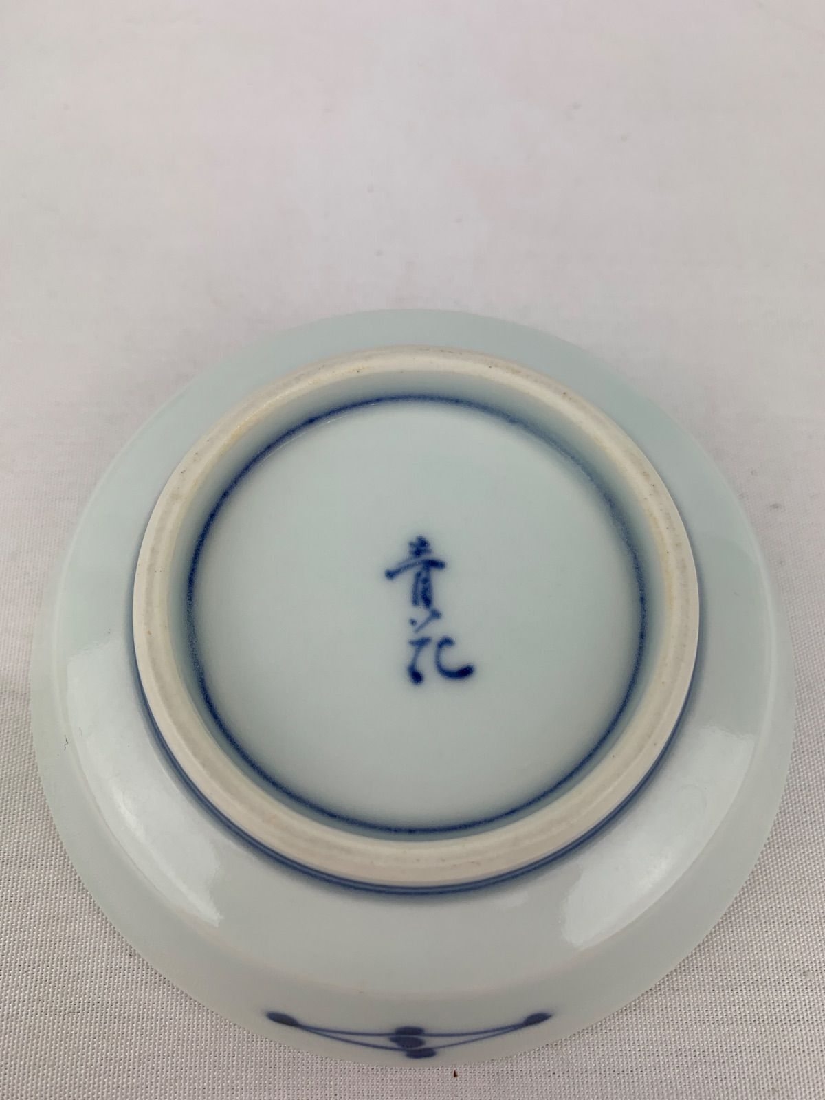 豆皿