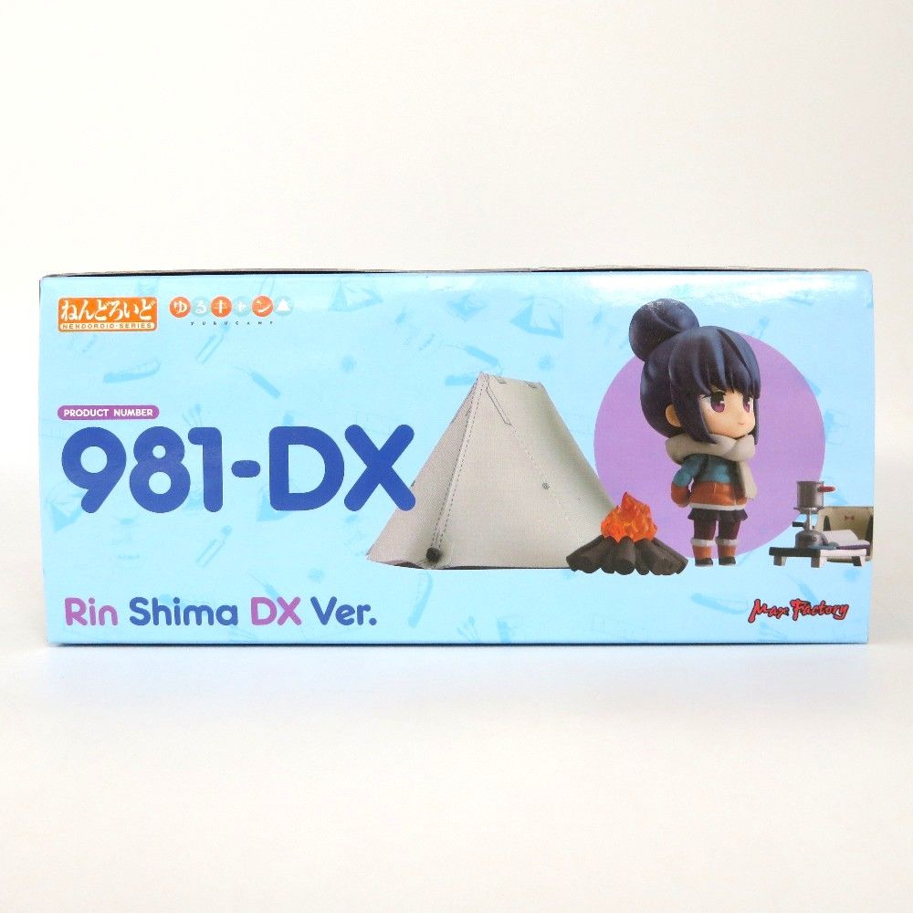 未開封 ねんどろいど 志摩リン DXVer. 「ゆるキャン