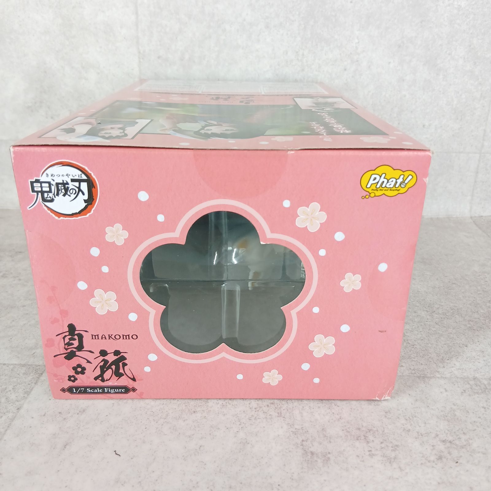 新品未開封 フィギュア 真菰 「鬼滅の刃」 1/7 ABS＆PVC製塗装済み完成