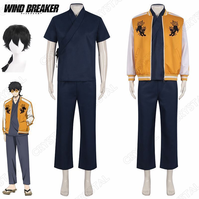 WIND BREAKER ウィンドブレイカー コスプレ 十亀条|とがめじょう コスプレ衣装 ウイッグ付き 獅子頭連 人気 キャラクター コスプレ用 イベント 仮装 舞台装 演出服 漫遊展 撮影用 観賞用 祭り 贈り物 誕生日 ハロウィン クリスマス