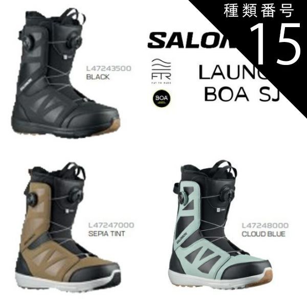 抜群フィッティング 希少スキーブーツ( SalomonXMAX120) ブーツ