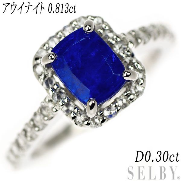 新品 希少 Pt950 アウイナイト ローズカットダイヤモンド リング 0.813ct D0.30ct 【エスコレ】 - メルカリ