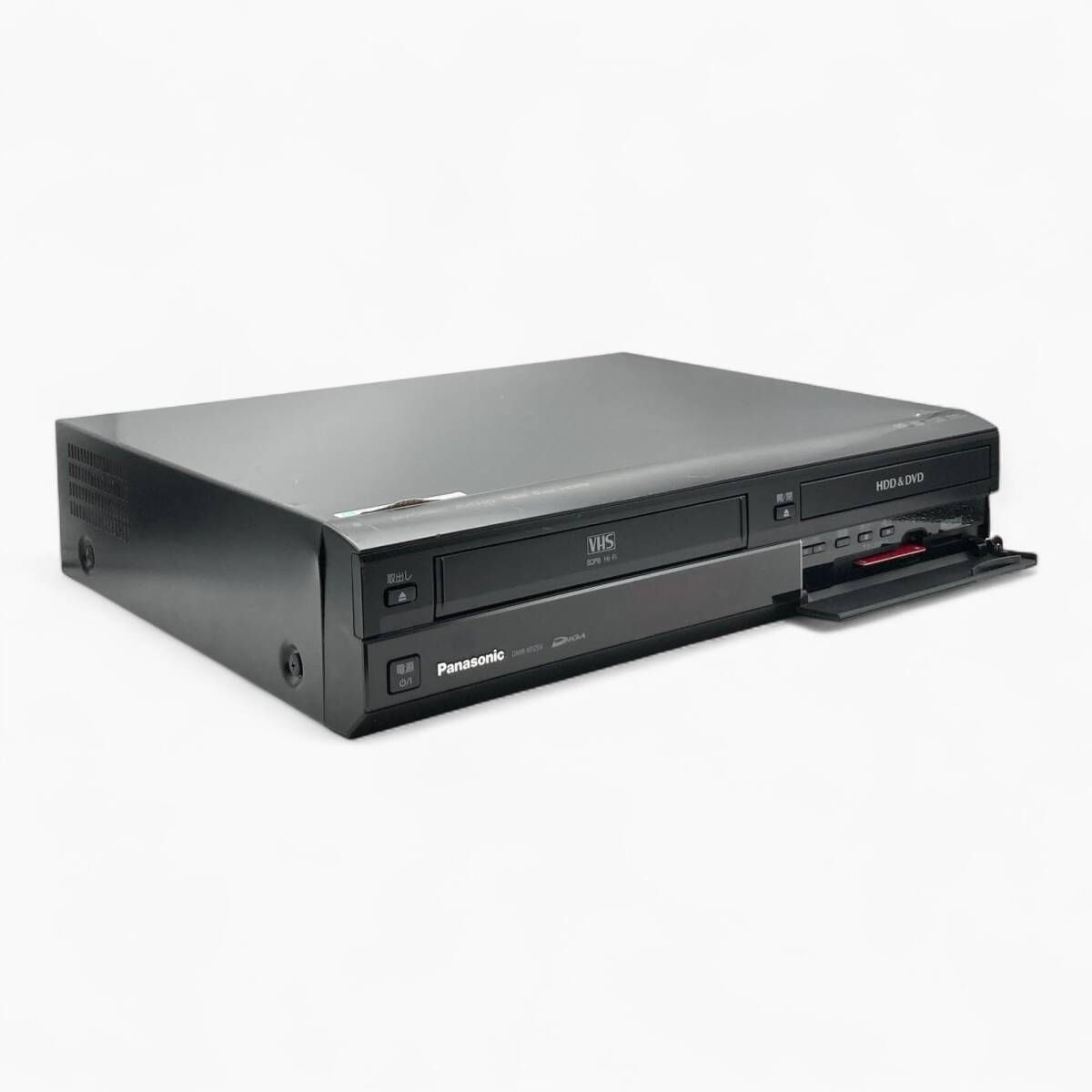 Panasonic パナソニック DMR-XP25V-K 251060