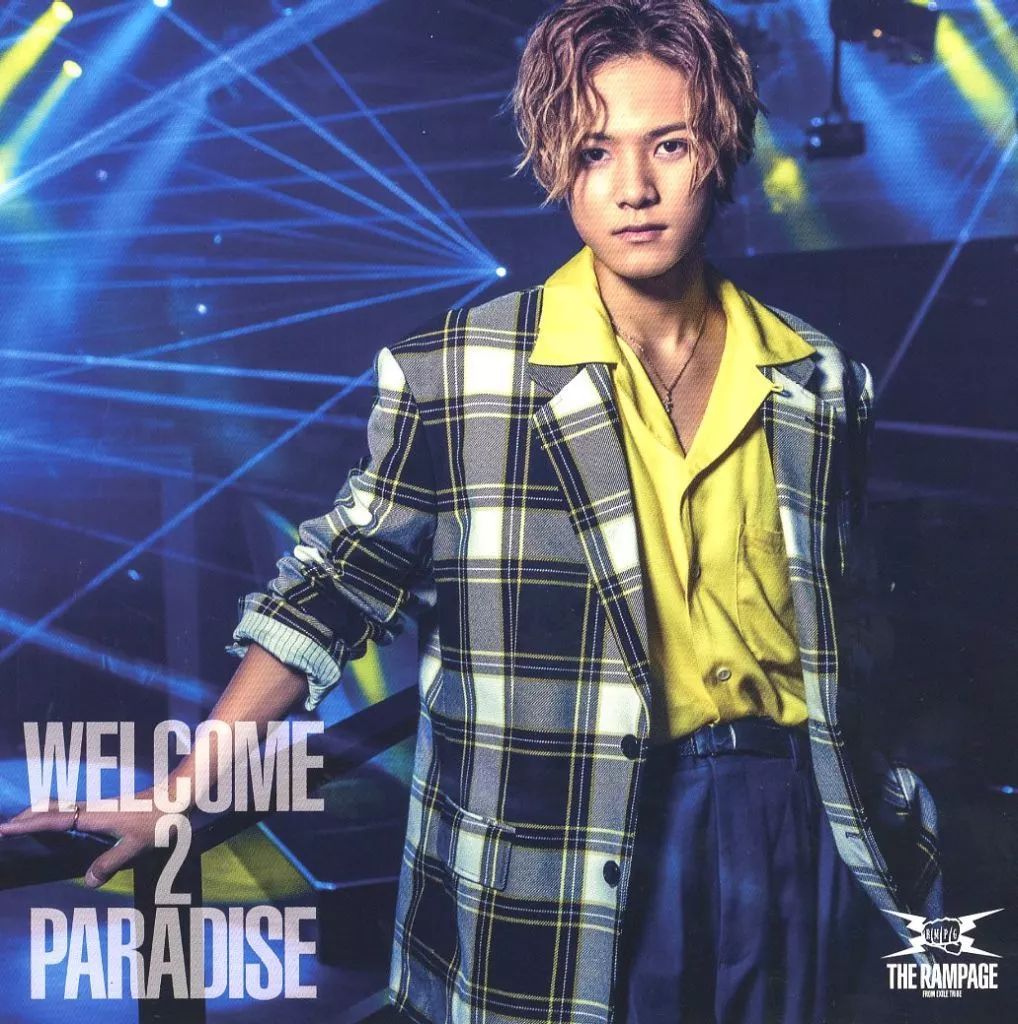 岩谷翔吾　アザージャケットセット 中古】紙製品 岩谷翔吾(THE RAMPAGE) アザージャケット 「CD