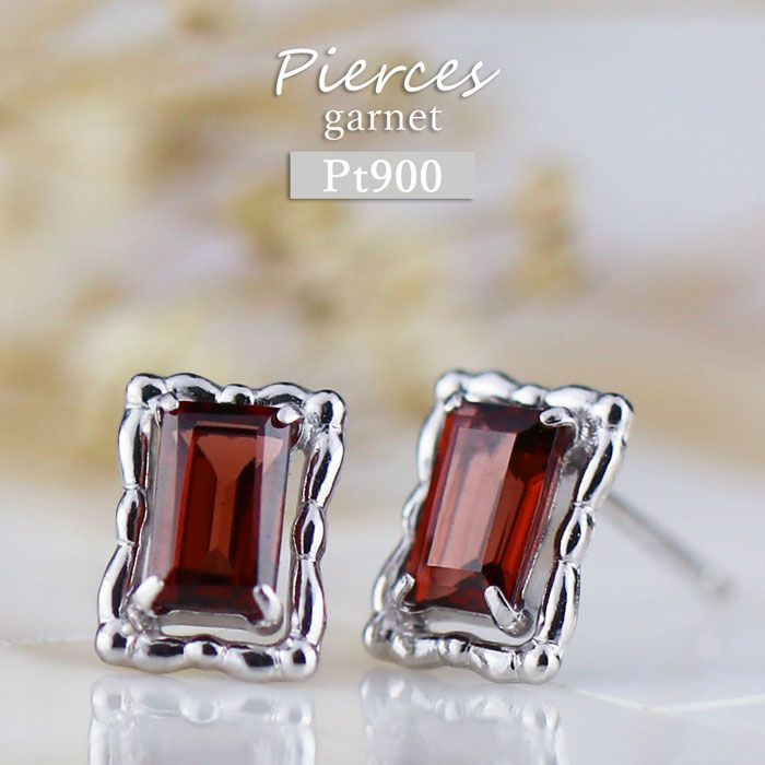 Pt900 ガーネット ピアス プラチナ スクエア プレゼント 赤 誕生日