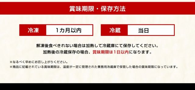 蟹 ギフト
