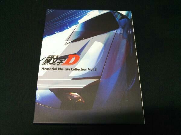 頭文字D Memorial Blu-ray Collection Vol.1 BD]頭文字[イニシャル]D Memorial Blu-ray Collection Vol.1(Blu-ray
