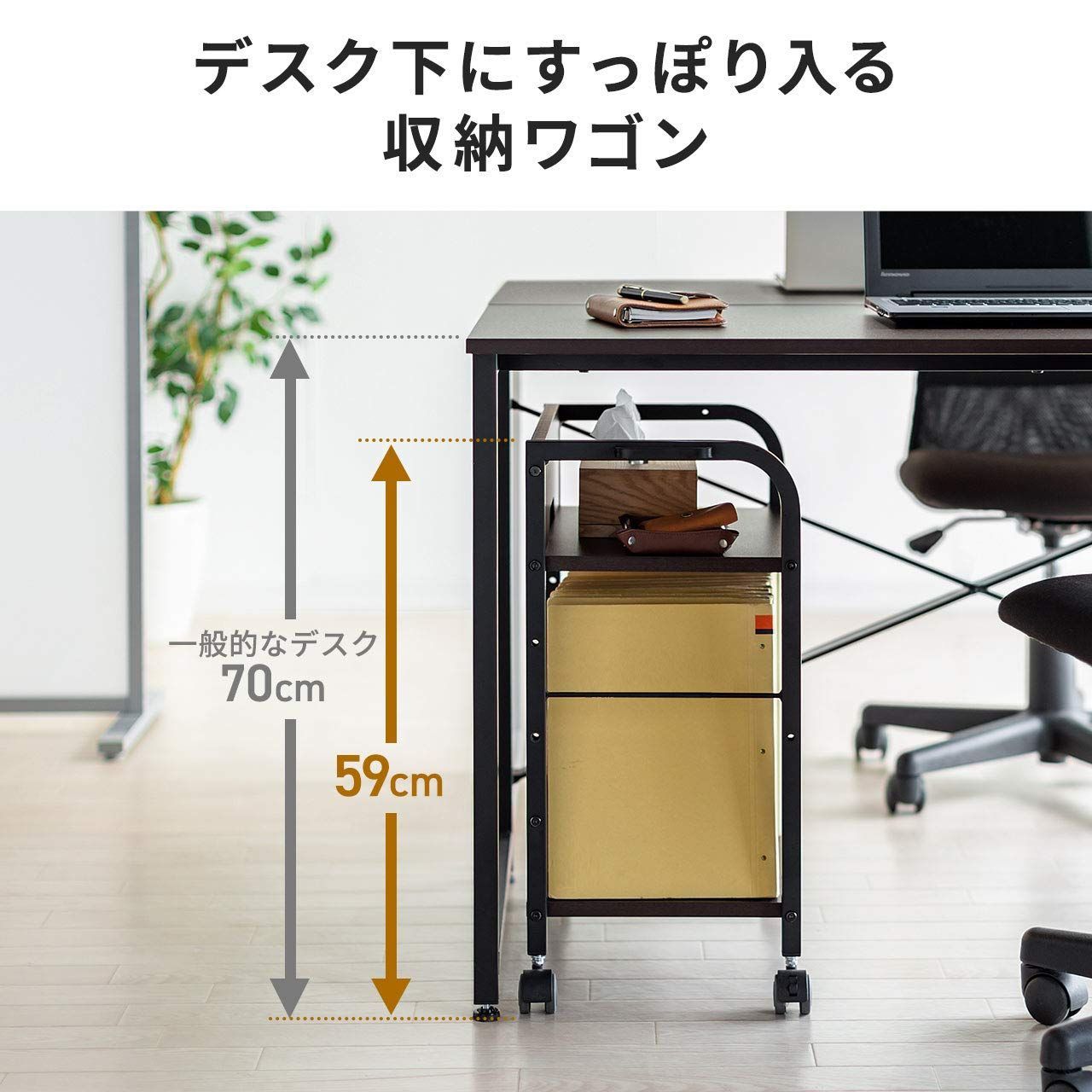 A4ファイル対応