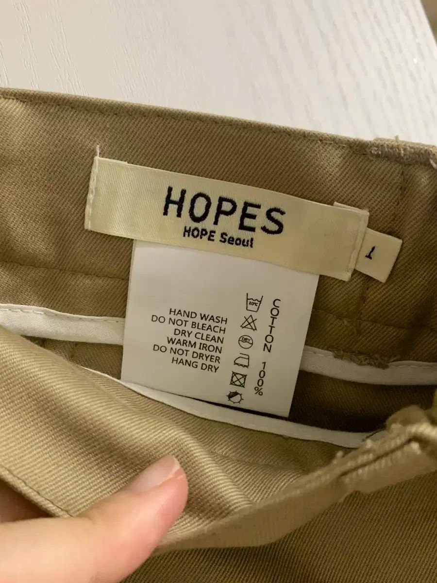 ホブスショップ ベージュ pp スカート GULLKHAN_COM