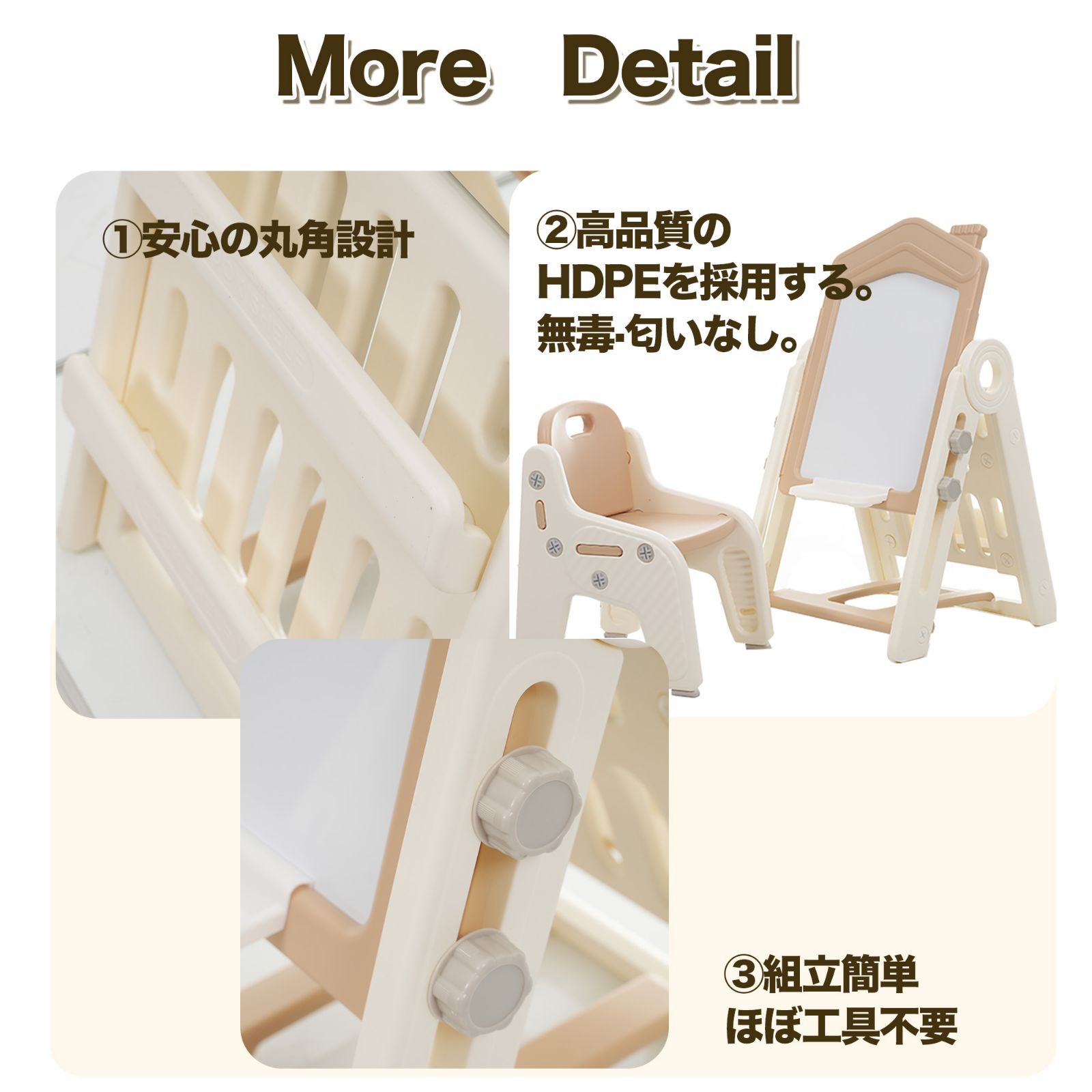 お絵かきボード 子供用アートイーゼル 折りたたみ : 高さ調節可能 | お絵描きボード イーゼル おえかきボード 子供用 イーゼル」の人気商品一覧 安い商品を通販サイトから 本棚付き 子供 折りたたみ式 椅子セット