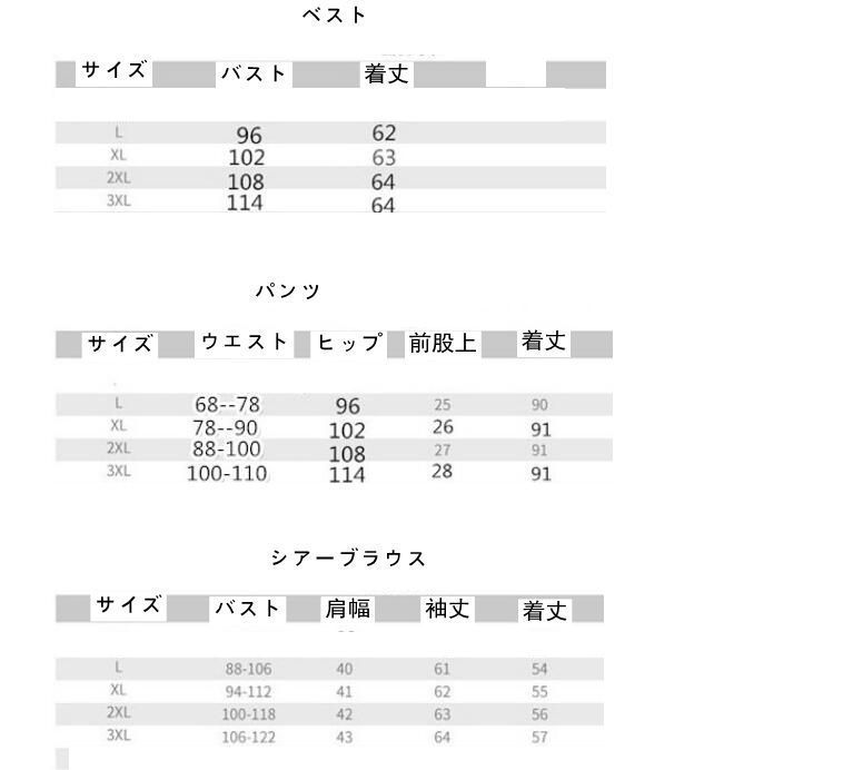スーツ 入学式 レディース 卒業式 テーパードパンツ フォーマル セットアップ 母 3点セット 30 40 50代 セレモニースーツ フォーマルスーツ MAAHADDERANG_COM