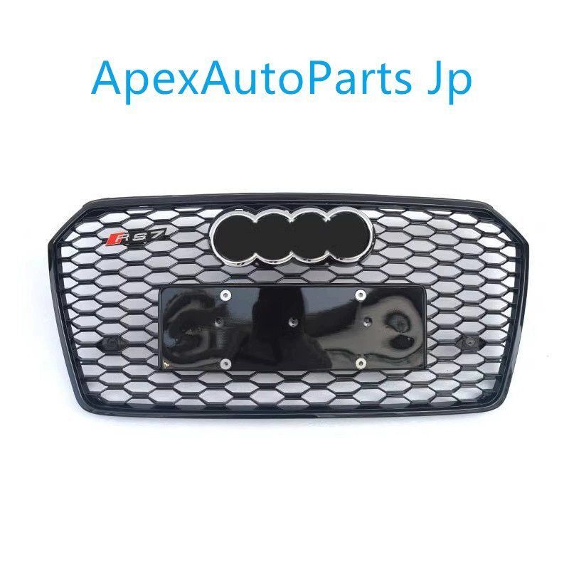 2016-2018年式アウディA7 RS7スタイルハニカムグリル グロッシーブラックフルメッシュタイプ エンブレム付き