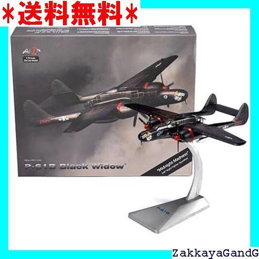 インターアライド INTERALLIED Air Force 1 1/72 P-61B BLACK WIDOW Midnight Madness 548th Night Fighter Squadron 完成品 295