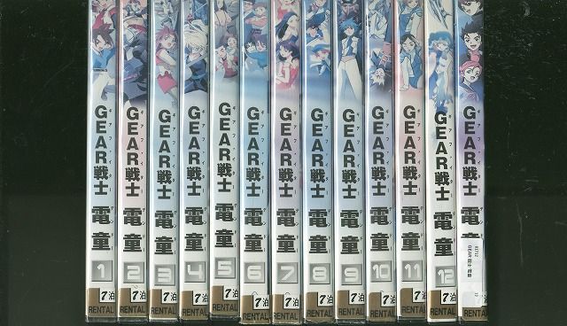 DVD GEAR戦士 電童 全13巻 ※ケース無し発送 レンタル落ち ZL2398 ...