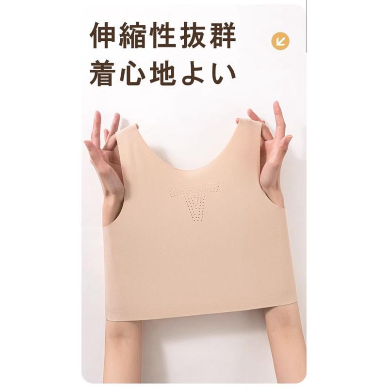 新品♡未使用　ブラジャー 楽天市場】ブラジャー ブラジャー ノンワイヤー レディース プチ