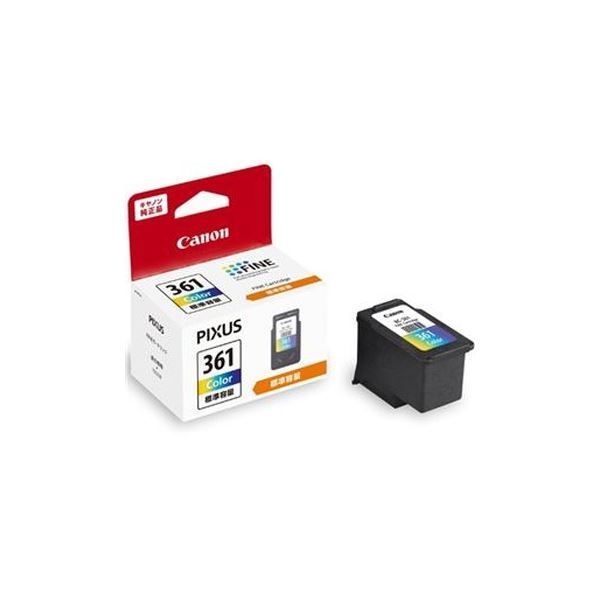 （まとめ）キヤノン インクカートリッジ BC-361 3色カラー