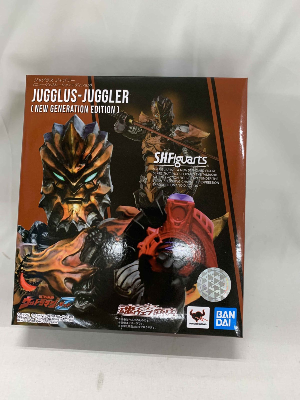 【未開封】【未開封】バンダイ S.H.Figuarts ジャグラス ジャグラー（ニュージェネレーションエディション）全高約150mm 塗装済み 可動フィギュア