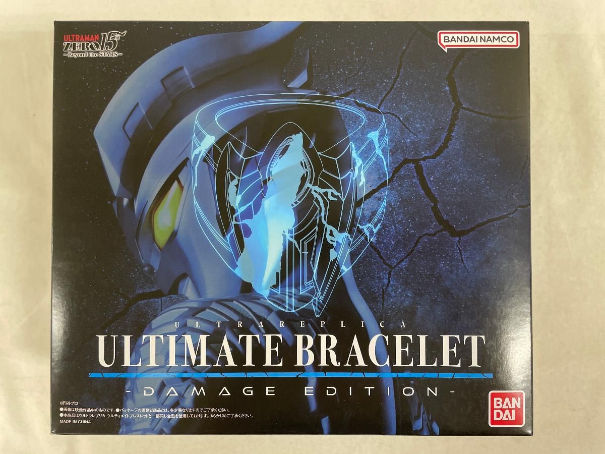 墓場からの呼び声 PSA10 遊戯王 初期 ブースター4 カードダス シー