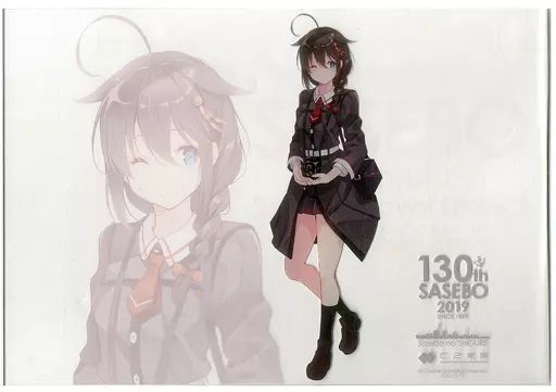 中古】アクリルスタンド・アクリルパネル 佐世保の時雨 mode