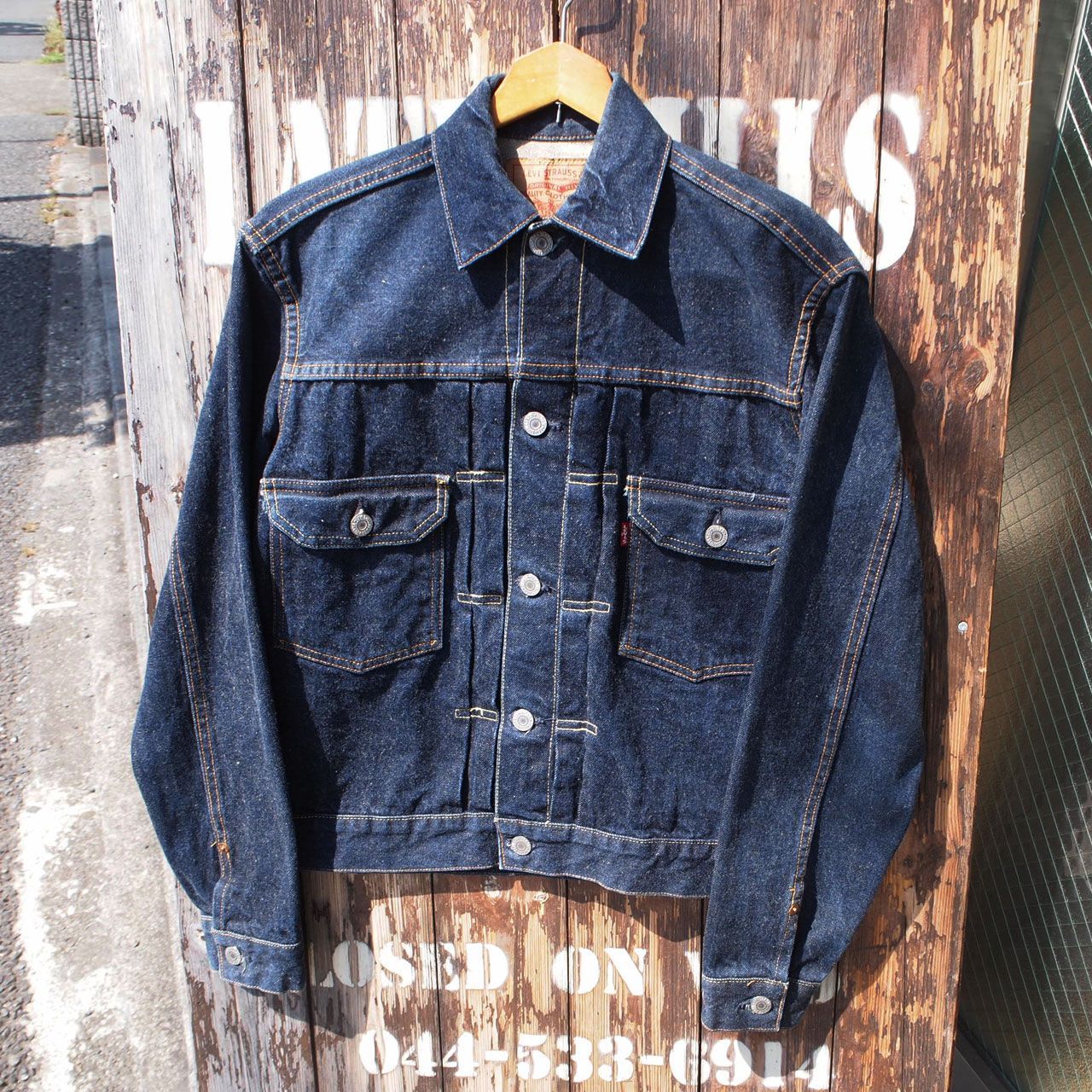 Levi's LVC 507XX 36 バレンシア 1999年製 Levi's LVC 507XX 36 バレンシア 1999年製