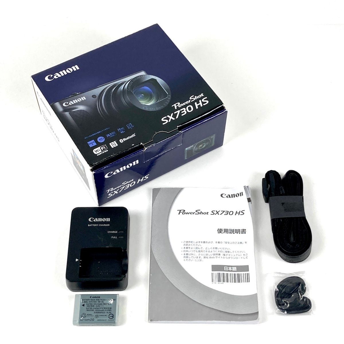 Canon PowerShot