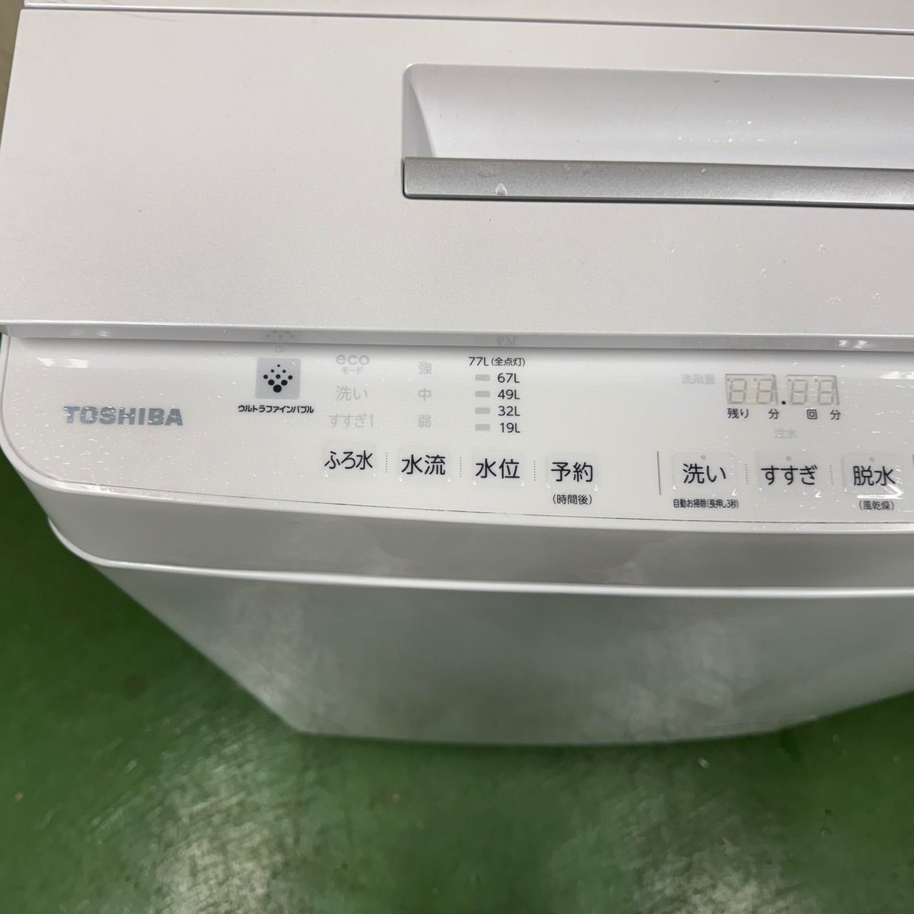 146 TOSHIBA ウルトラファインバブル 洗濯機 大容量10キロ 小型 家庭用 一人暮らし 縦型洗濯機本体 縦型洗濯機