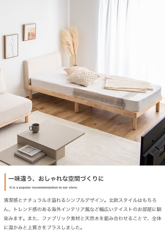 【セミダブル】【超高密度ハイグレードポケットコイル】 すのこ セミダブル】【超高密度ハイグレードポケットコイル】 すのこ