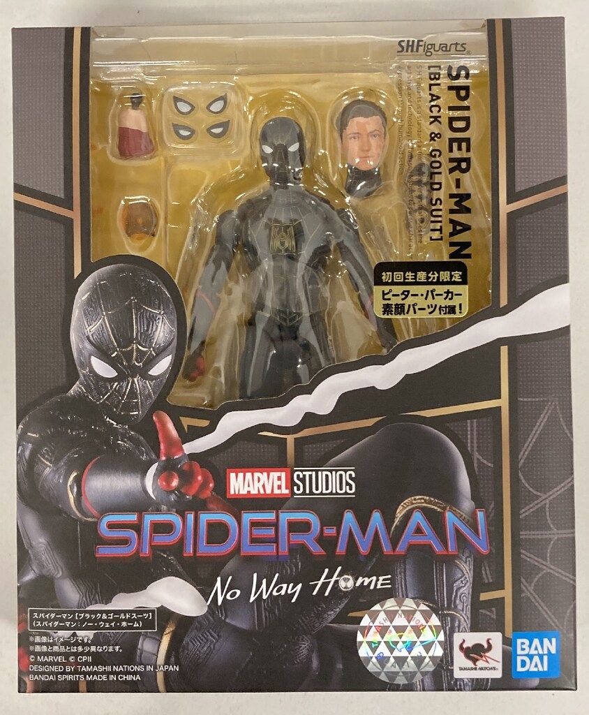 spフィギュア1 スパイダーマン、no way home Amazon.co.jp: TAMASHII NATIONS(魂ネイションズ