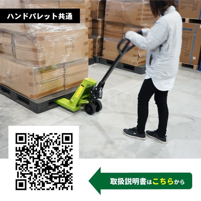 11型対応 1000kg