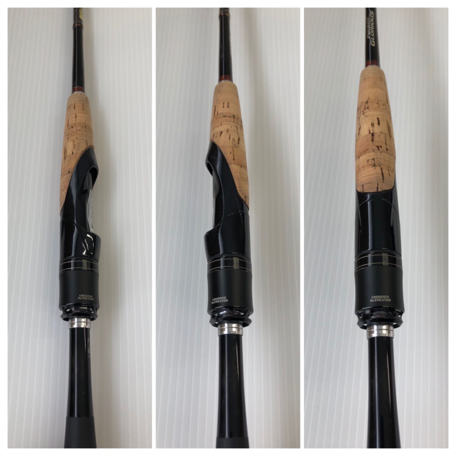 シマノ × ジャッカル 16ポイズングロリアス 2511UL POISON GLORIOUS No