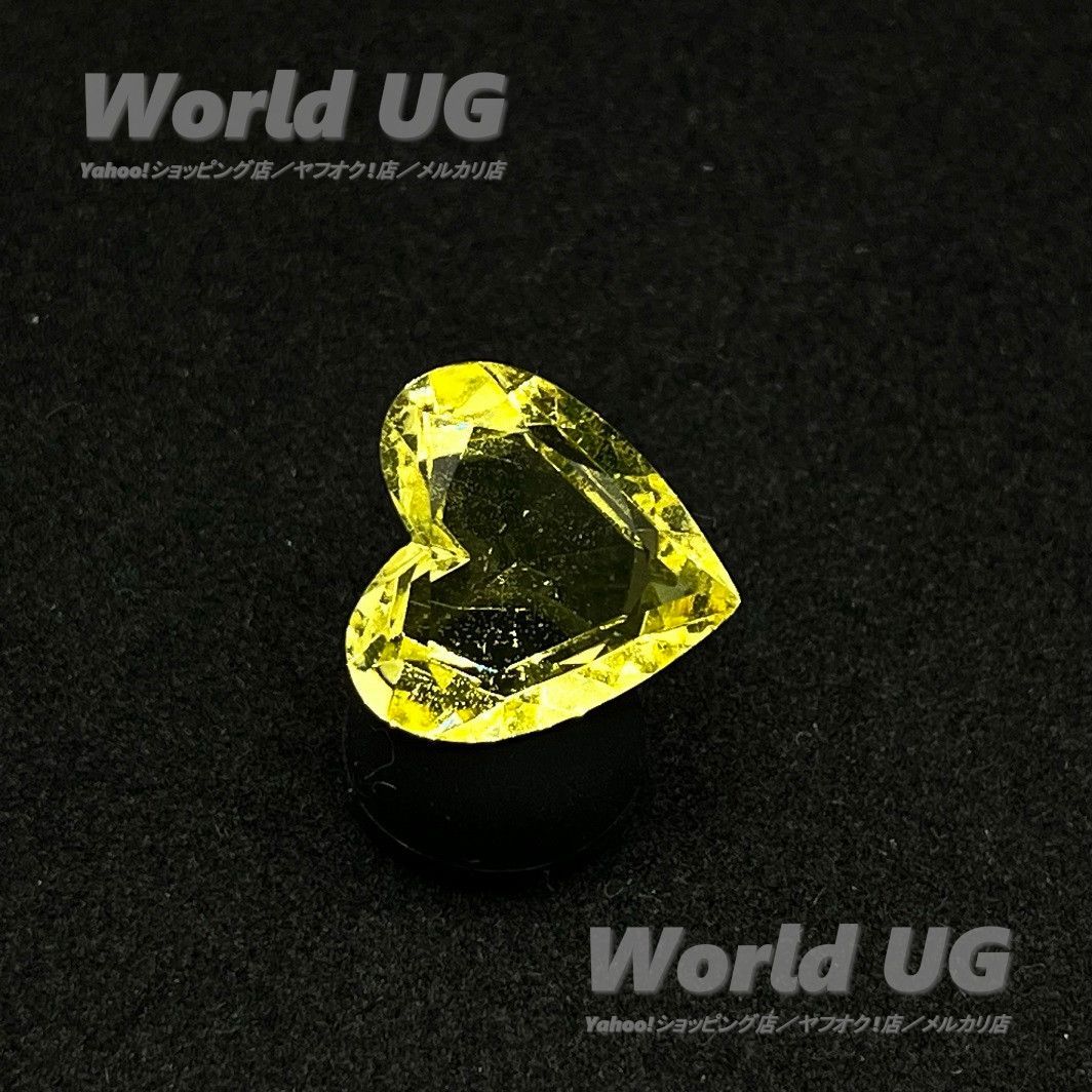 ウランガラス ハート