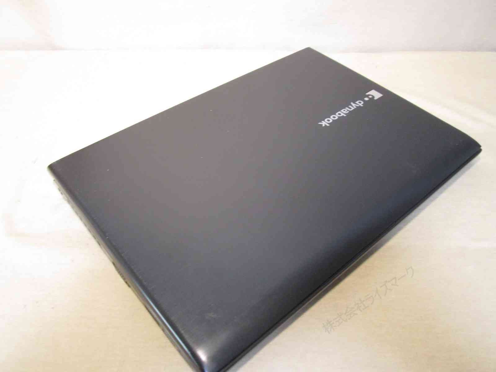 Dynabook R732/H Windowsノート本体 東芝 dynabook R732 R732/H