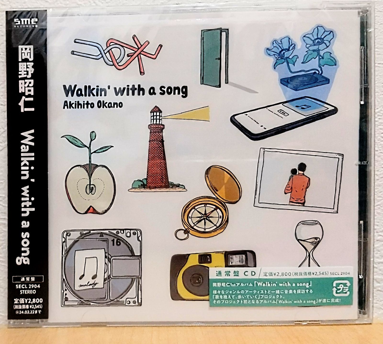 bokula. 煙草　美談にしないで　CD（サイン入り） bokula. 煙草 美談にしないで CD（サイン入り） 邦楽