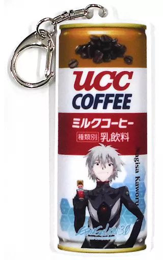 エヴァンゲリオン えゔぁ屋 限定 アクリルキーホルダー 渚カヲル 中古】雑貨 渚カヲル(2012年) エヴァ缶アクリルキーホルダー 「新世紀