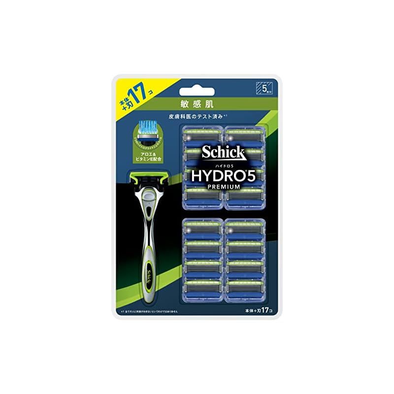 新品 イオセラン ボディサポーター ハイウエスト 骨盤 タイツ 2個