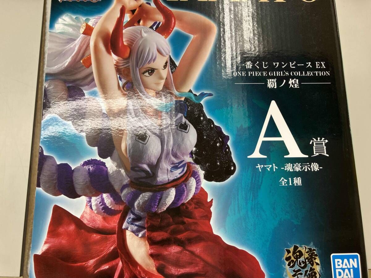 A賞 ヤマト -魂豪示像- 一番くじ ワンピース EX ONE PIECE