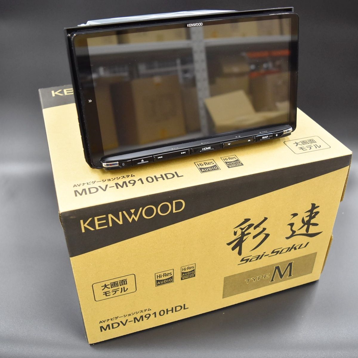 ケンウッド カーナビ 9V型 彩速 MDV-M910HDL 大画面 メーカー保証付 地上デジタルTVチューナー ディスプレイ品
