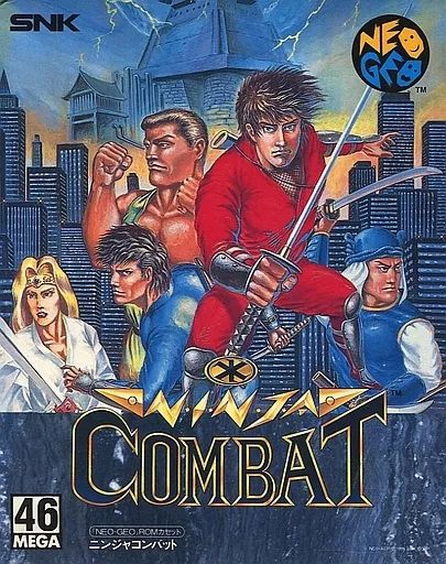 中古】ネオジオソフト ニンジャコンバット[紙パッケージ版](ROM 