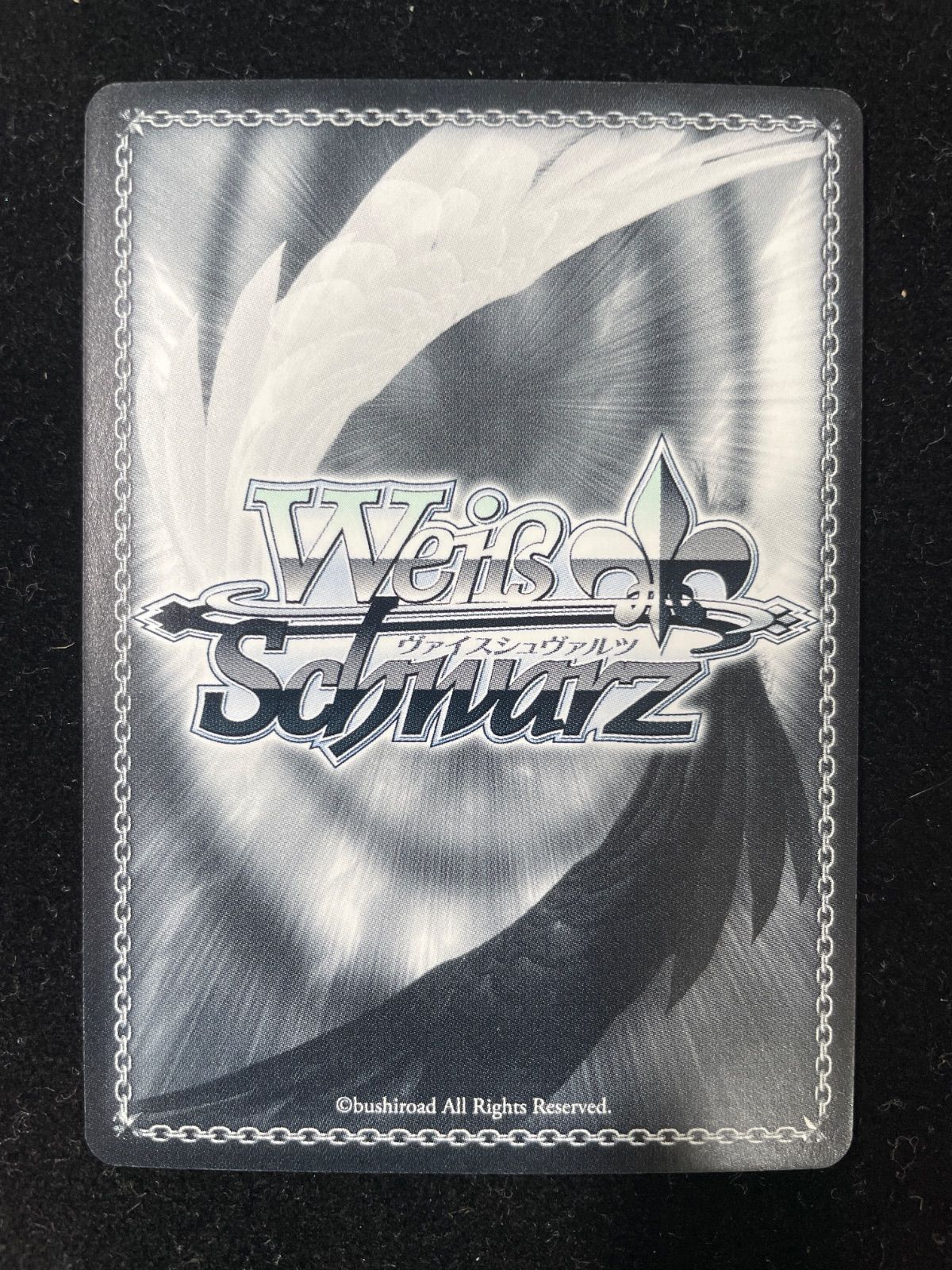 夢の世界へようこそ～近江 彼方 2021 073 SSP 虹ヶ咲学園スクールアイドル同好会 サイン