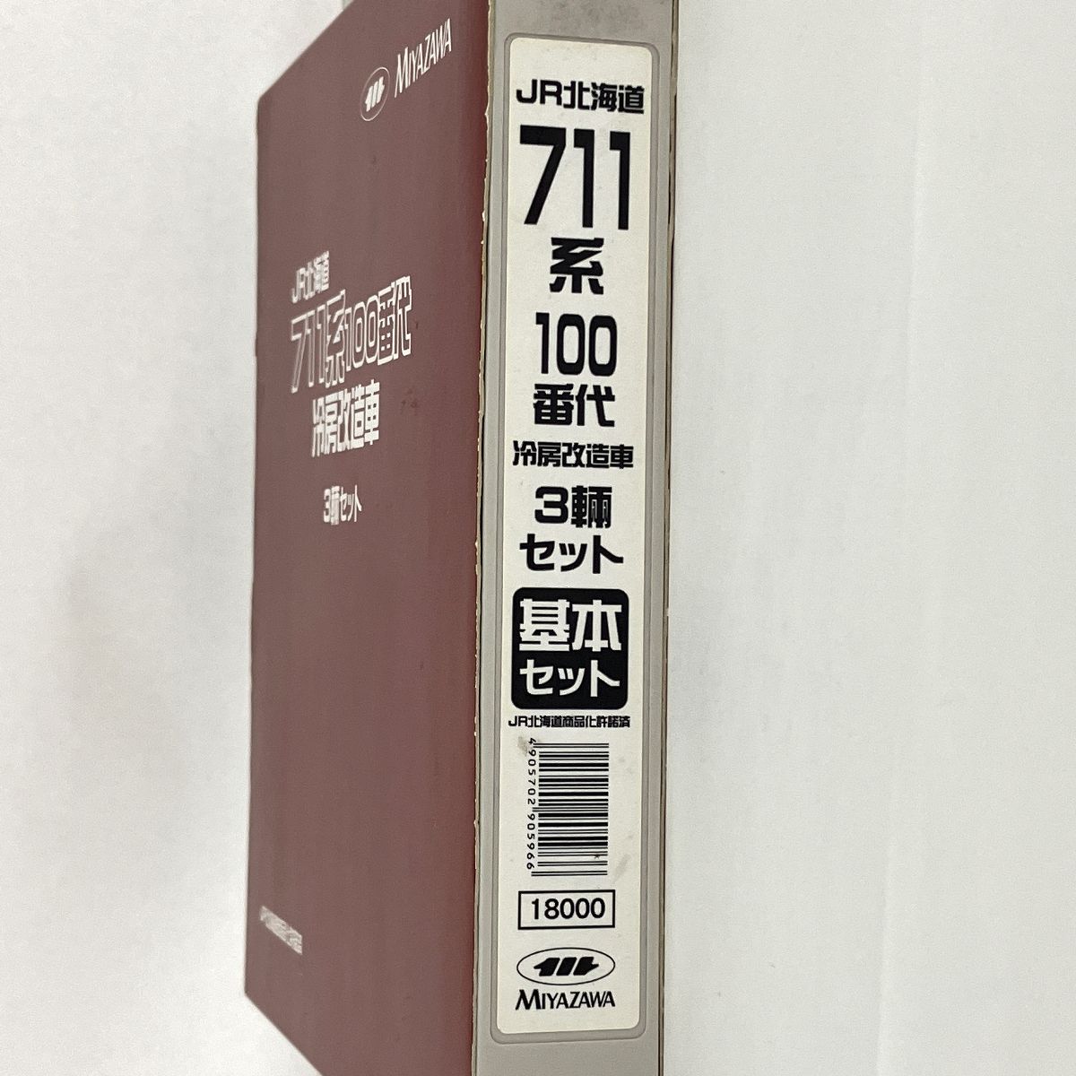 宮沢模型 JR北海道 711系100番代 冷房改造車 3輌増結セット Nゲージ 鉄道模型 中古 Y9386068 - メルカリ