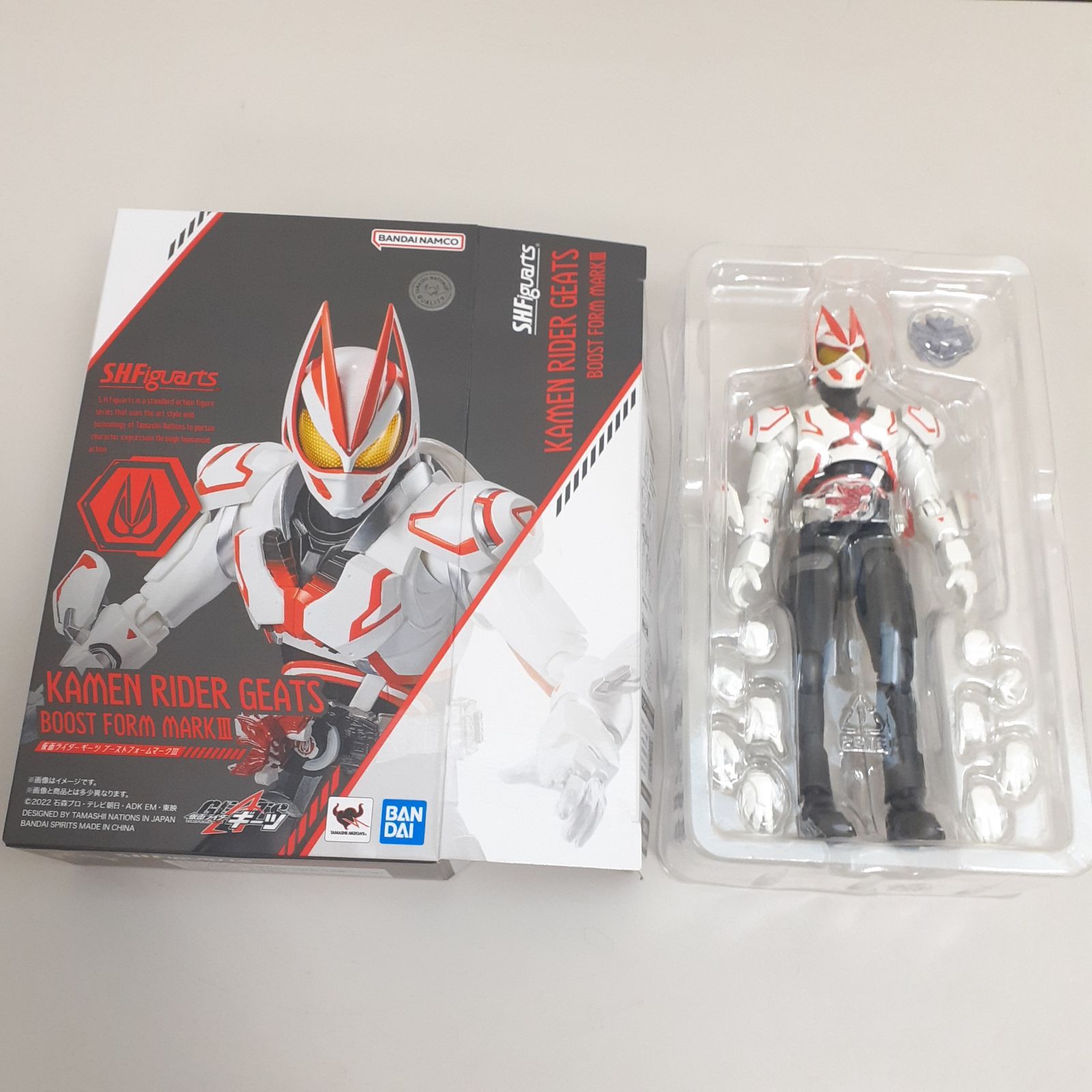 三沢店】 S.H.Figuarts 仮面ライダーギーツ ブーストフォームマークIII 