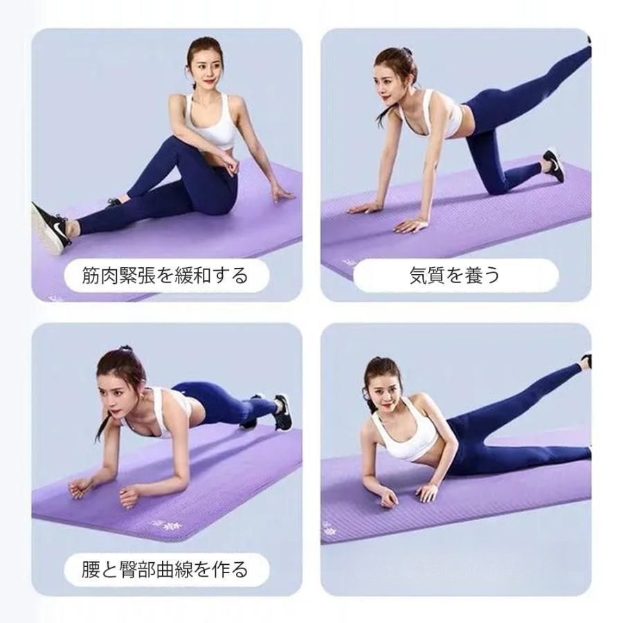 収納ケース付き トレーニングマット