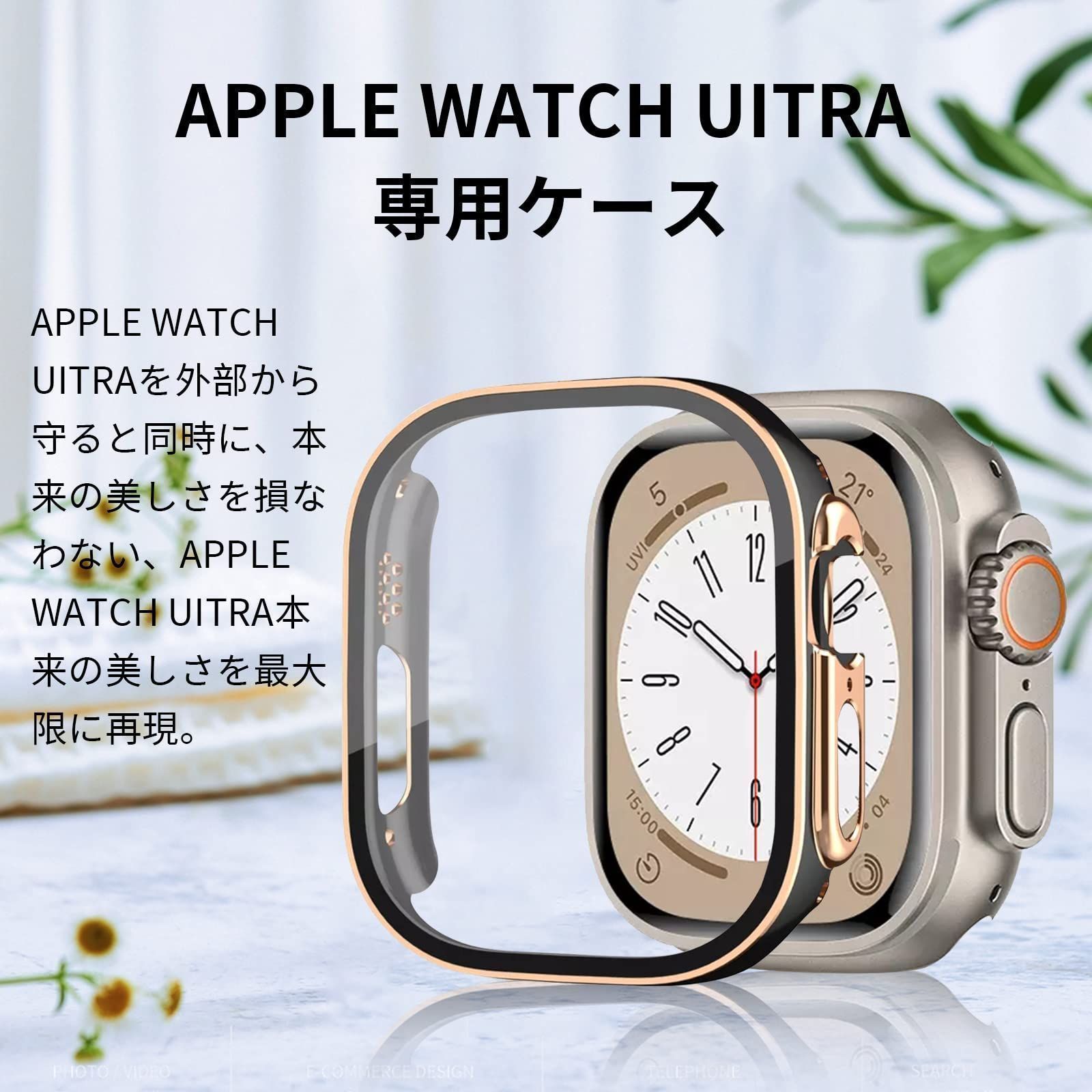 こさちゃん専用 Apple Watch Series 8 45mm 人気買蔵 www.nacm.jp