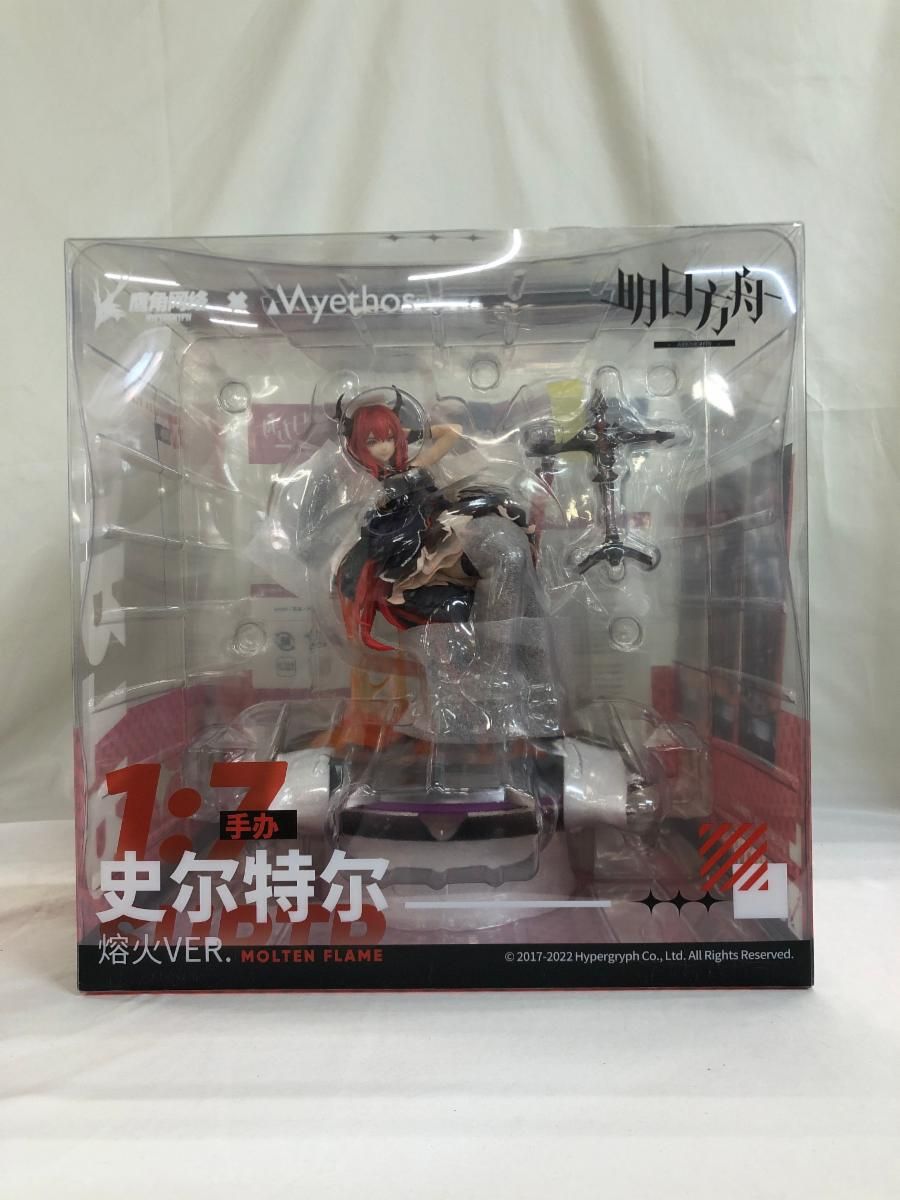 完動 鍵巻き置時計 良い ハミルトン 西ドイツ ムーンフェイズ アンティーク