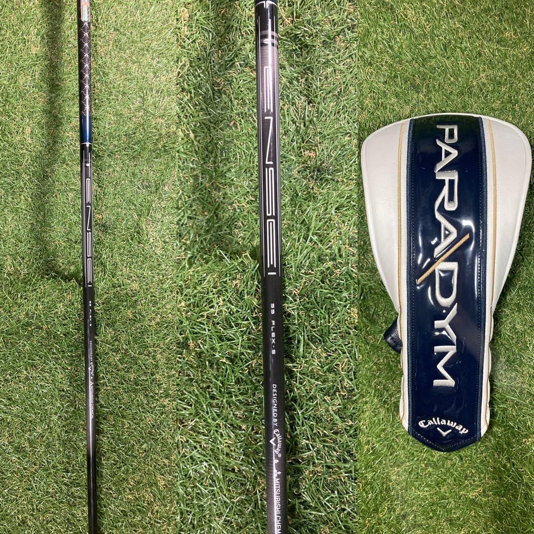 PARADYM トリプルダイヤ ドライバー 1W9° パラダイム キャロウェイ