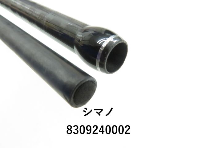 シマノ20コルトスナイパーXR S100ML シマノ コルトスナイパーXR S100ML (ロッド・釣竿) 価格比較