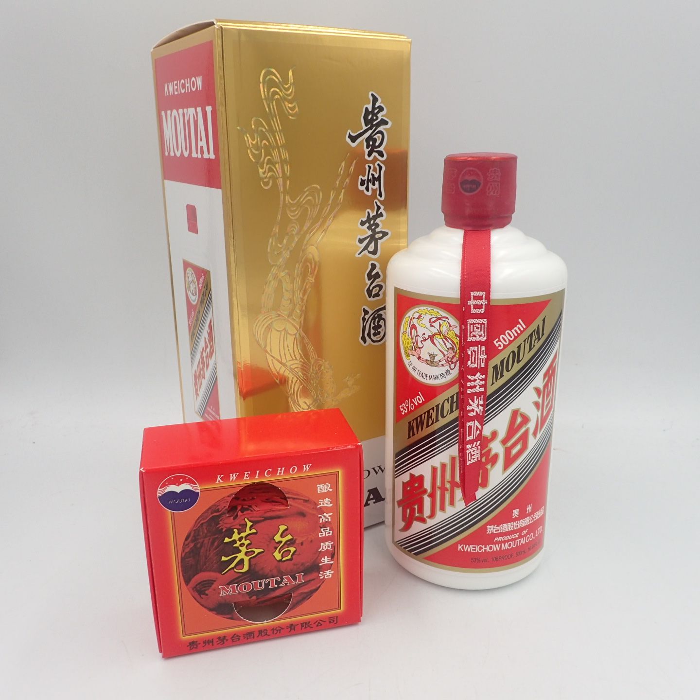 最大96%オフ! グラス付き① マオタイ 貴州茅台酒 53% 天女ラベル 2023年 500ml 酒 最大96%オフ! グラス付き① マオタイ 貴州茅台酒 53% 天女ラベル 2023年 500ml 酒